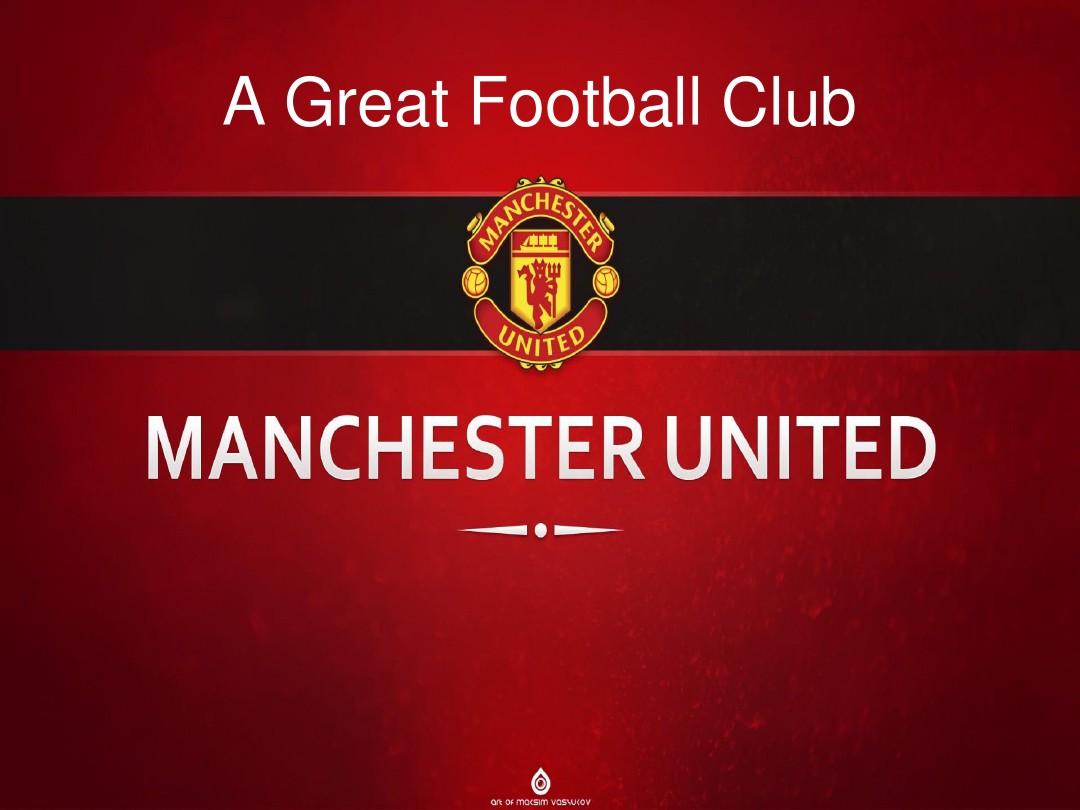 术安排才是 术安排才是